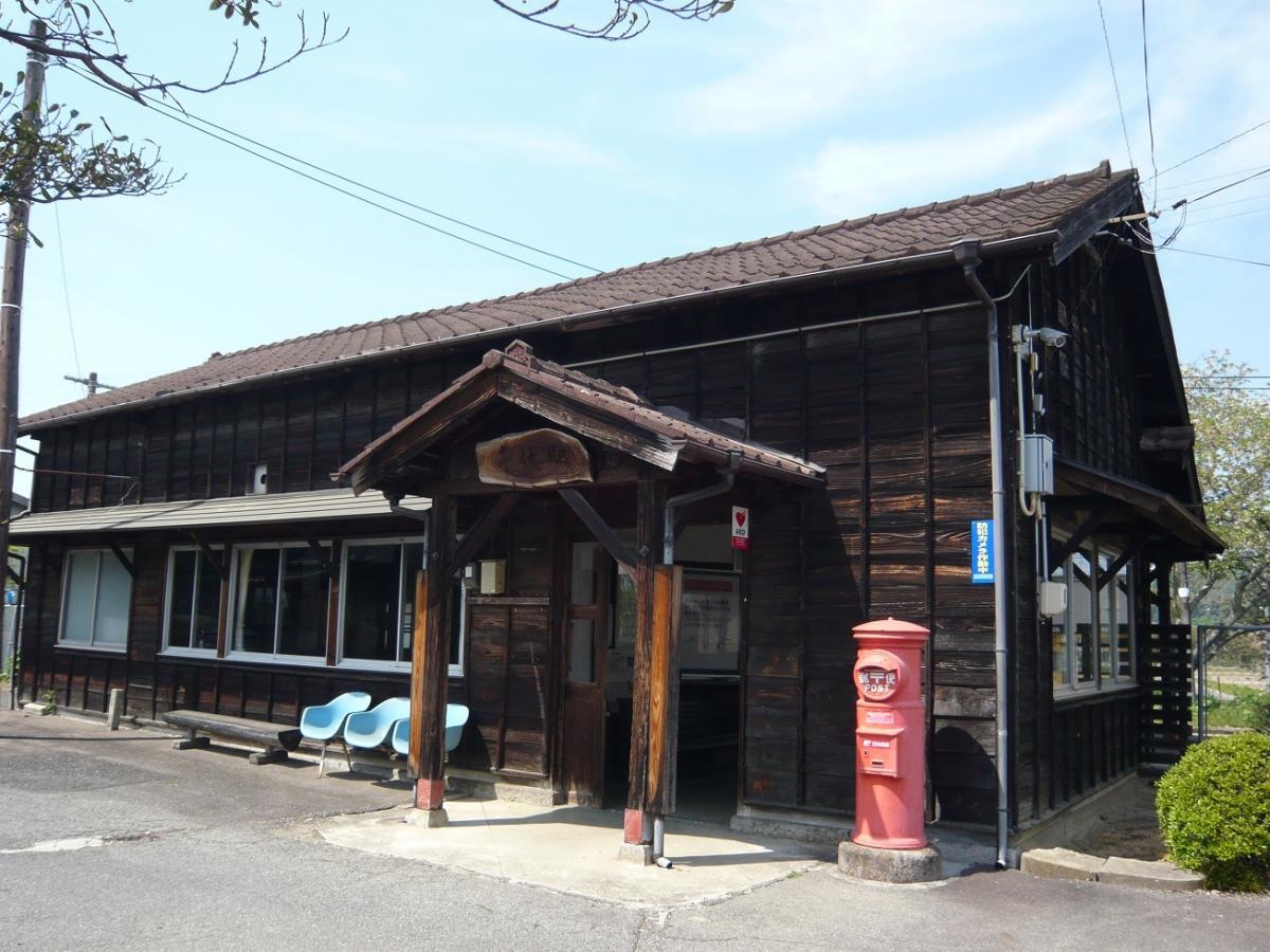 JR美作千代駅