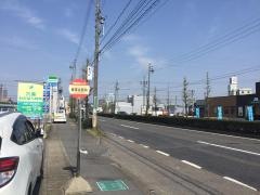 「産業会館前」バス停留所