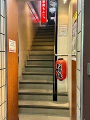 吉祥寺ぱすたかん