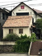 植田ラティス
