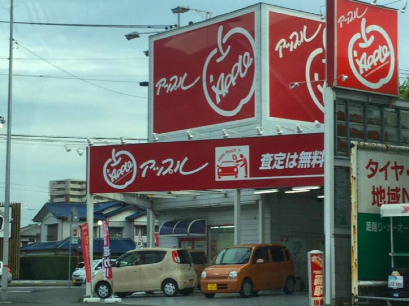 施設の外観の写真です