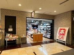 カルチャーエージェント文教堂　青山一丁目店