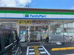 ファミリーマート 野市町西野店