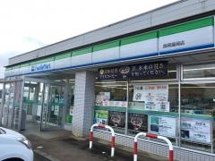 ファミリーマート　長岡蓮潟店