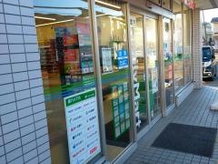 ファミリーマート　高知一宮東町店