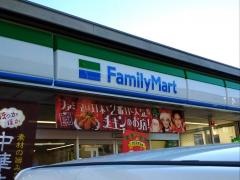 ファミリーマート　高知一宮東町店