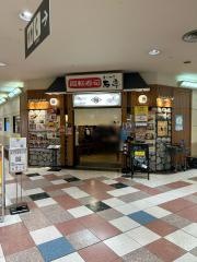 まぐろや石亭　知立店