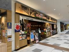 グリル&カフェ　ザ　ゴールデンハンバーグ　ららぽーと名古屋みなとアクルス店
