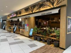 グリル&カフェ　ザ　ゴールデンハンバーグ　ららぽーと名古屋みなとアクルス店