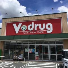 Ｖ・ｄｒｕｇ　豊川南店