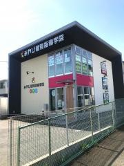 みやび個別指導学院　梅坪校