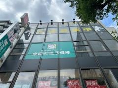 東進衛星予備校　江坂駅前校