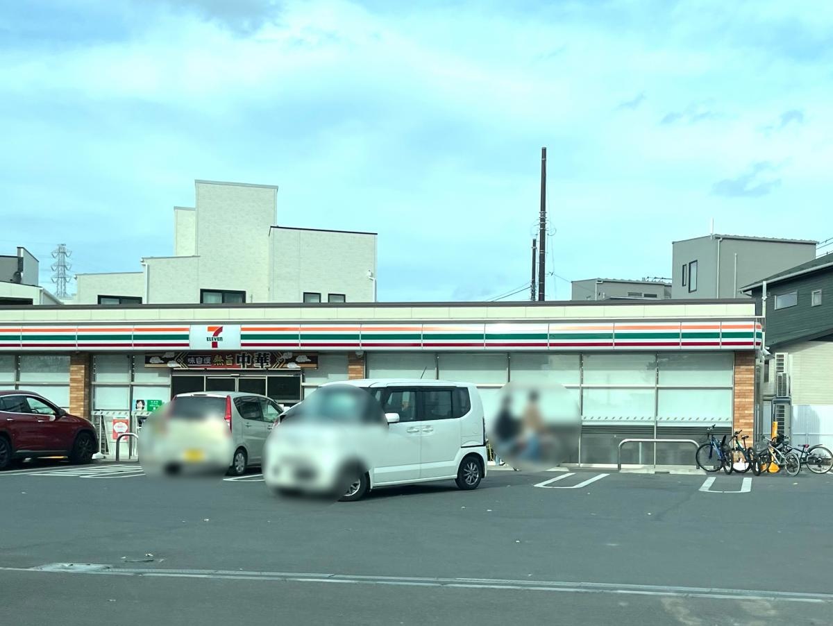 セブンイレブン