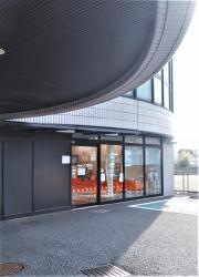 キョーワ薬局　安城店