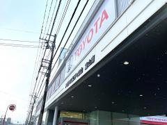 トヨタモビリティ富山富山南