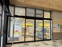 Ｓｅｒｉａ　フォレオひびきの店