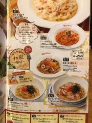 ジョリーパスタ　昭島店