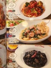 ジョリーパスタ　昭島店