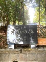 川北諏訪神社