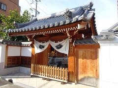 本要寺