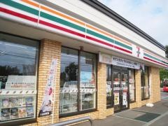 セブンイレブン　札幌新川通り店