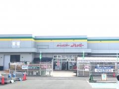 ホームセンターハッピー外旭川店