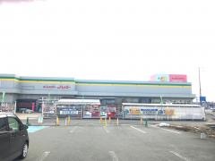 ホームセンターハッピー外旭川店