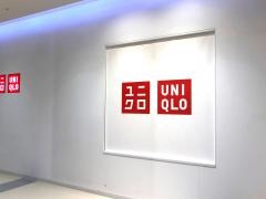 ユニクロ　イオンモール秋田店