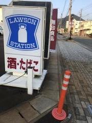 ローソン　天童本町2丁目店