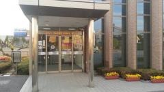 ＪＡいるま野大田支店