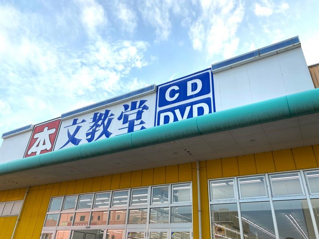 施設写真13