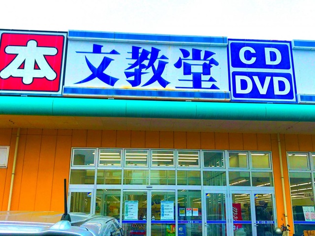 施設写真16