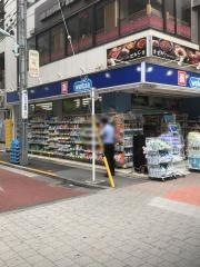 ウエルシア　池袋２丁目店