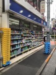 ウエルシア　池袋２丁目店