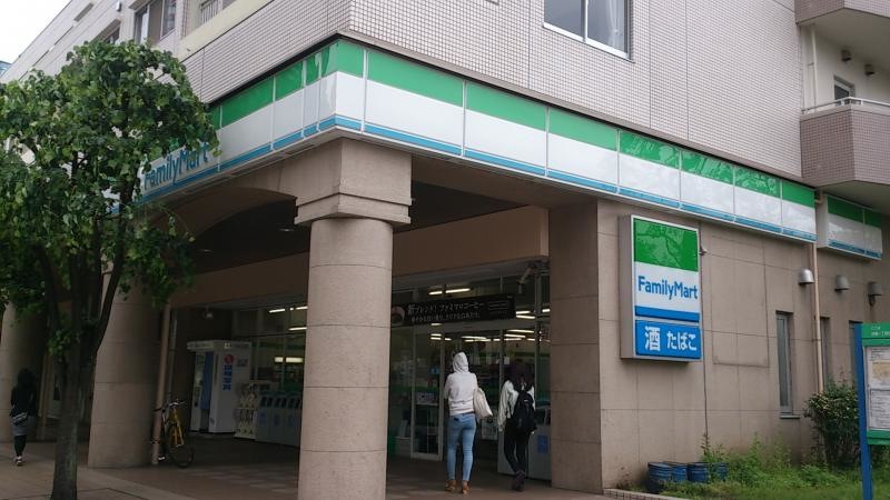 ファミリーマートお台場海浜公園店。