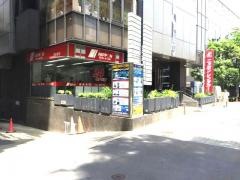 ニッポンレンタカー西新宿営業所