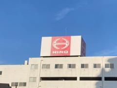 東京日野自動車六郷支店