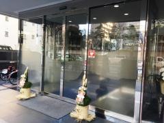 オリンピック・イン麻布