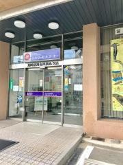 川崎信用金庫綱島支店