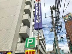 川崎信用金庫綱島支店