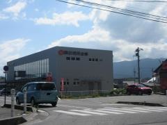諏訪信用金庫茅野本町支店