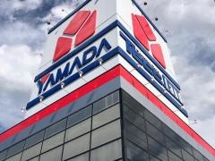 ヤマダ電機　テックランド長野本店