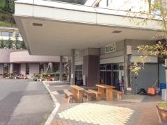 ほりでーゆ〜四季の郷