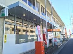 掛川郵便局
