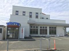 ＪＡ豊橋高豊支店