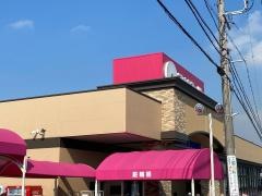 アオキスーパー加木屋店