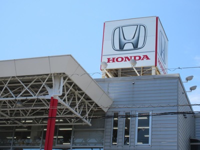マーケットピア ｈｏｎｄａ ｃａｒｓ愛知長久手店 長久手市菖蒲池