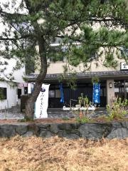 大石屋