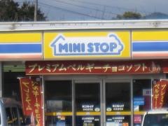 ミニストップ　多気相可店