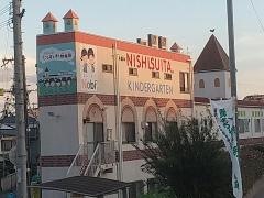 西吹田幼稚園